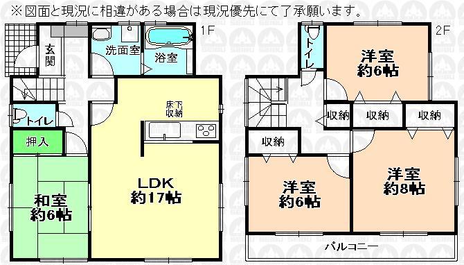Floor plan. (7 Building), Price 24,800,000 yen, 4LDK, Land area 124.03 sq m , Building area 103.51 sq m