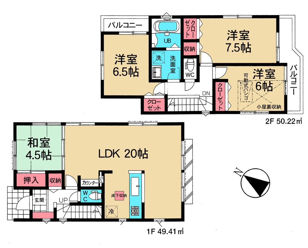 Floor plan. 25,800,000 yen, 4LDK, Land area 136.12 sq m , Building area 99.63 sq m