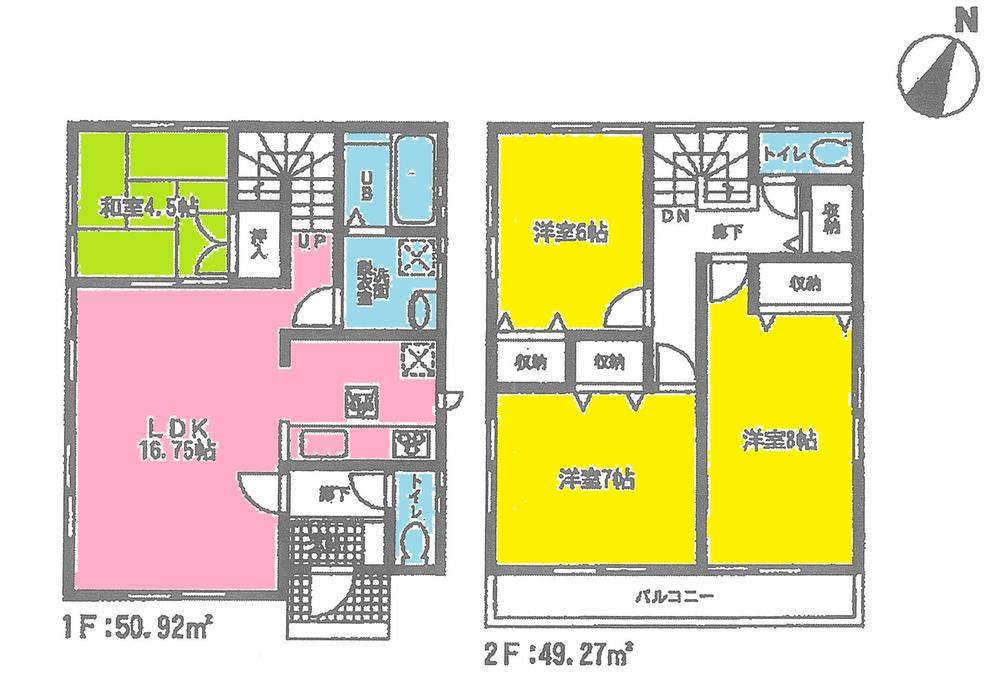 Floor plan. (Building 2), Price 28.8 million yen, 4LDK, Land area 131.31 sq m , Building area 100.19 sq m