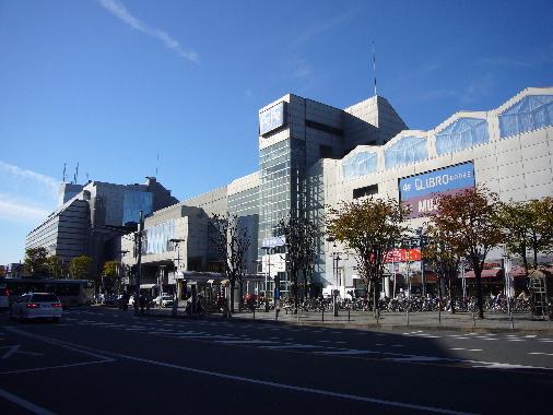 Other. Honkawagoe Station about 480m