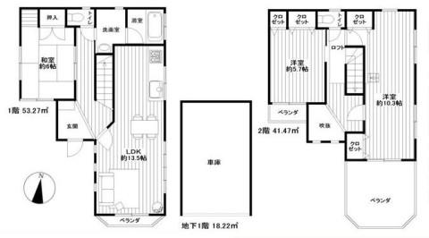 Floor plan. 22,800,000 yen, 3LDK, Land area 110.87 sq m , Building area 112.95 sq m