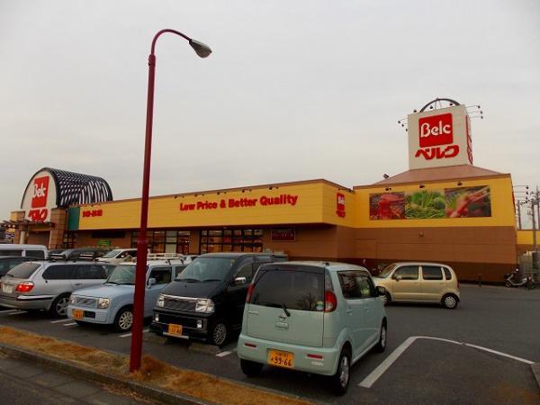Supermarket. 500m Berg to supercomputers Matoba shop
