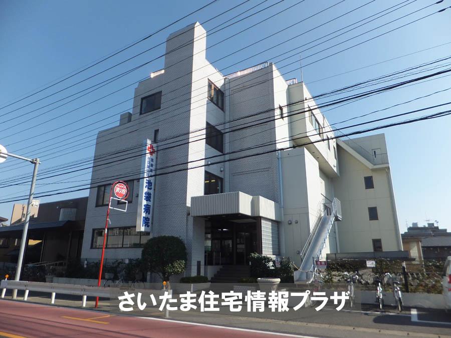 Other. Ikebukuro hospital