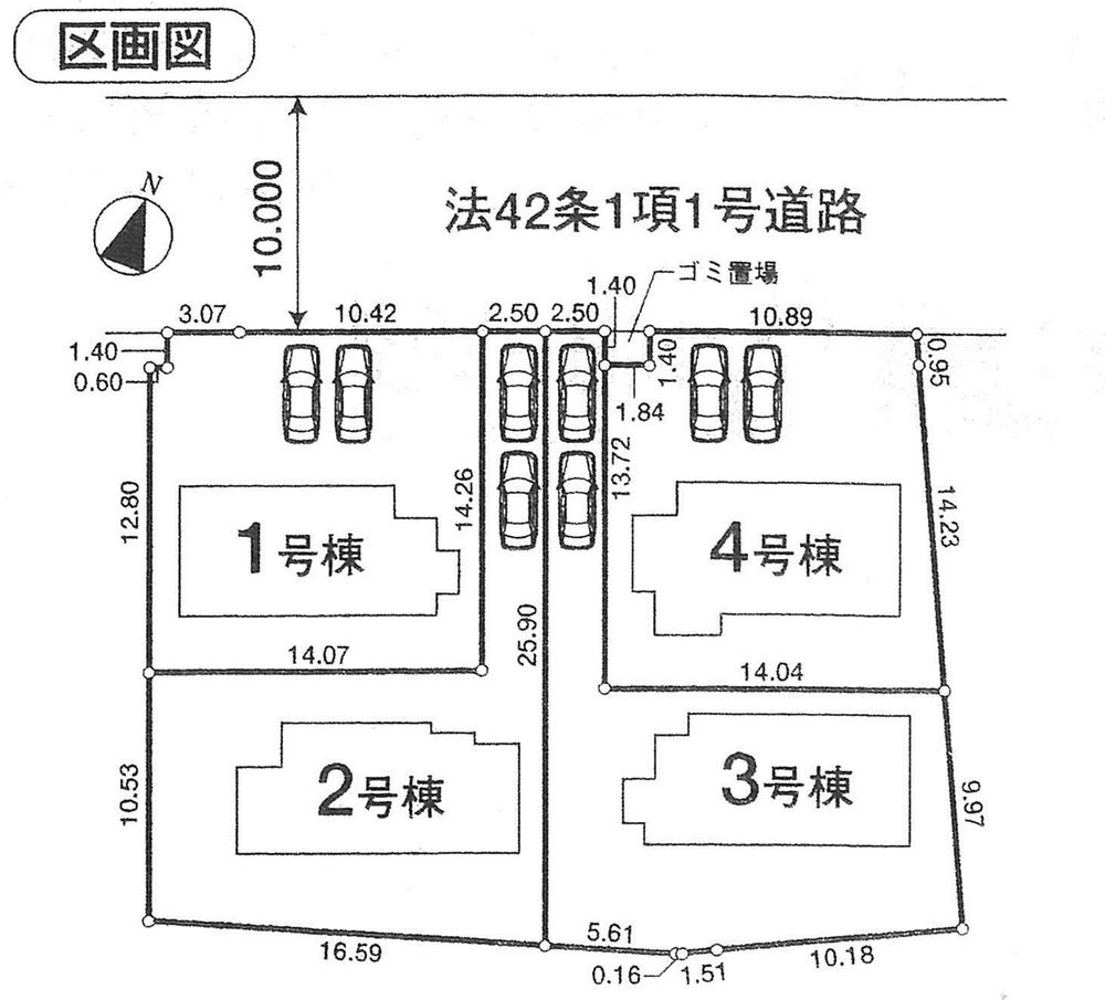 The entire compartment Figure