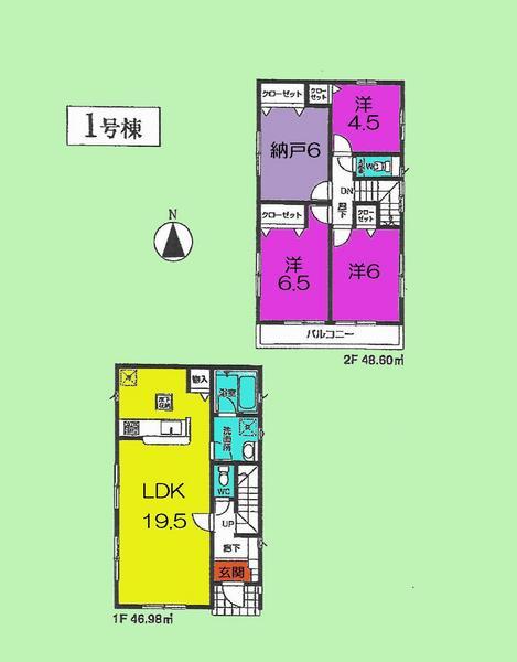 Floor plan. 32,800,000 yen, 4LDK, Land area 103.33 sq m , Building area 95.58 sq m