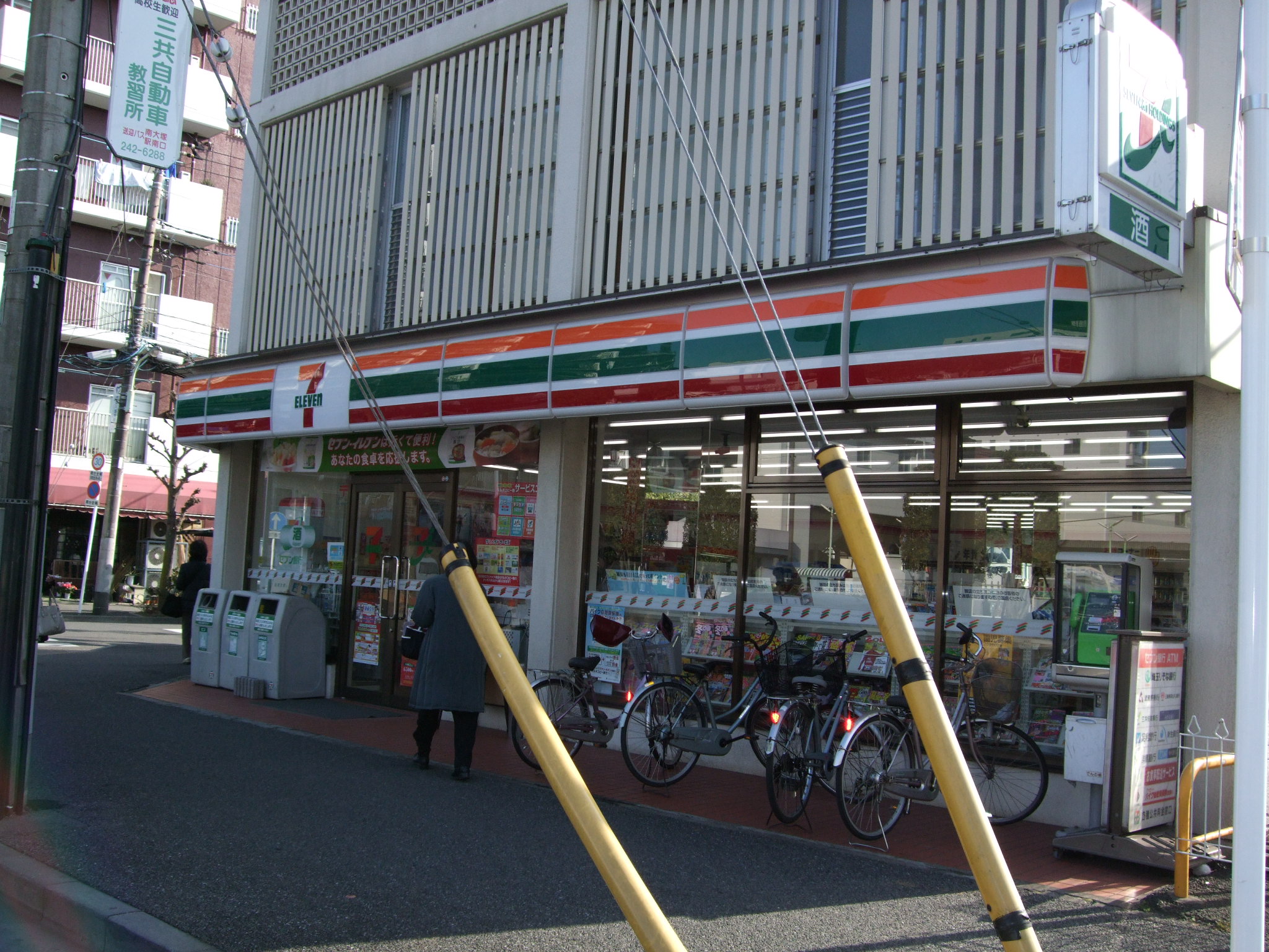 Convenience store. Seven-Eleven Kawagoe Minami-Ōtsuka Station south exit shop until the (convenience store) 539m