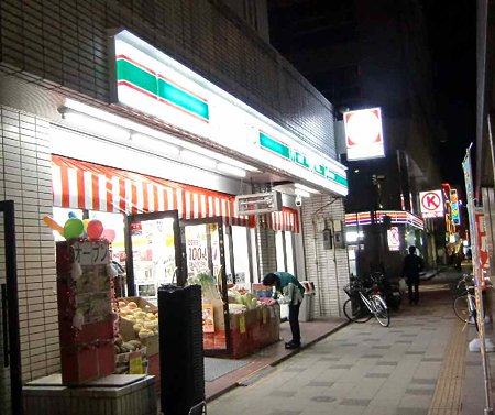 Convenience store. STORE100 Kawagoe Shintomicho chome store up (convenience store) 177m