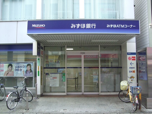 Bank. Mizuho 750m to Bank (Bank)