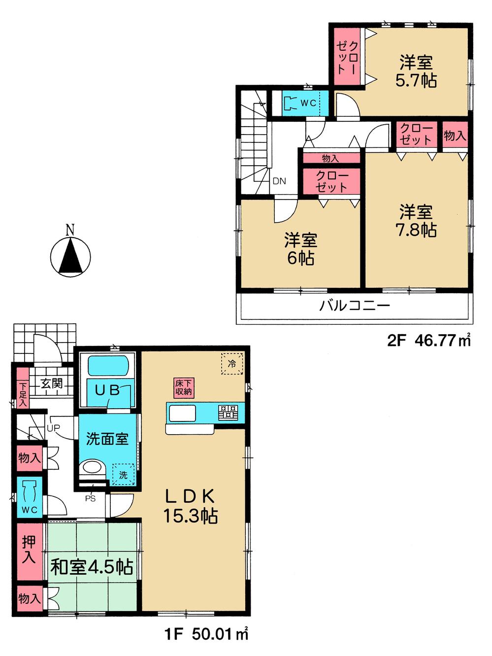 Floor plan. 29,800,000 yen, 4LDK, Land area 191.56 sq m , Building area 96.78 sq m