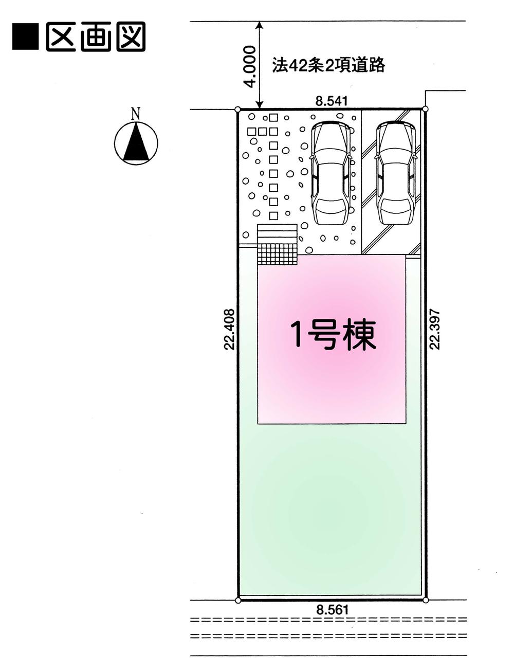 Compartment figure. 29,800,000 yen, 4LDK, Land area 191.56 sq m , Building area 96.78 sq m