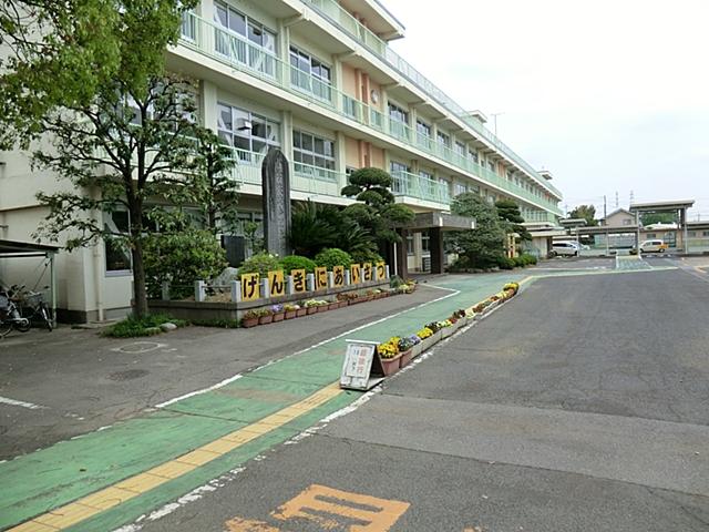 Primary school. 420m to name fine elementary school