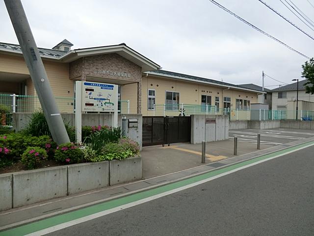 kindergarten ・ Nursery. 960m to name fine nursery