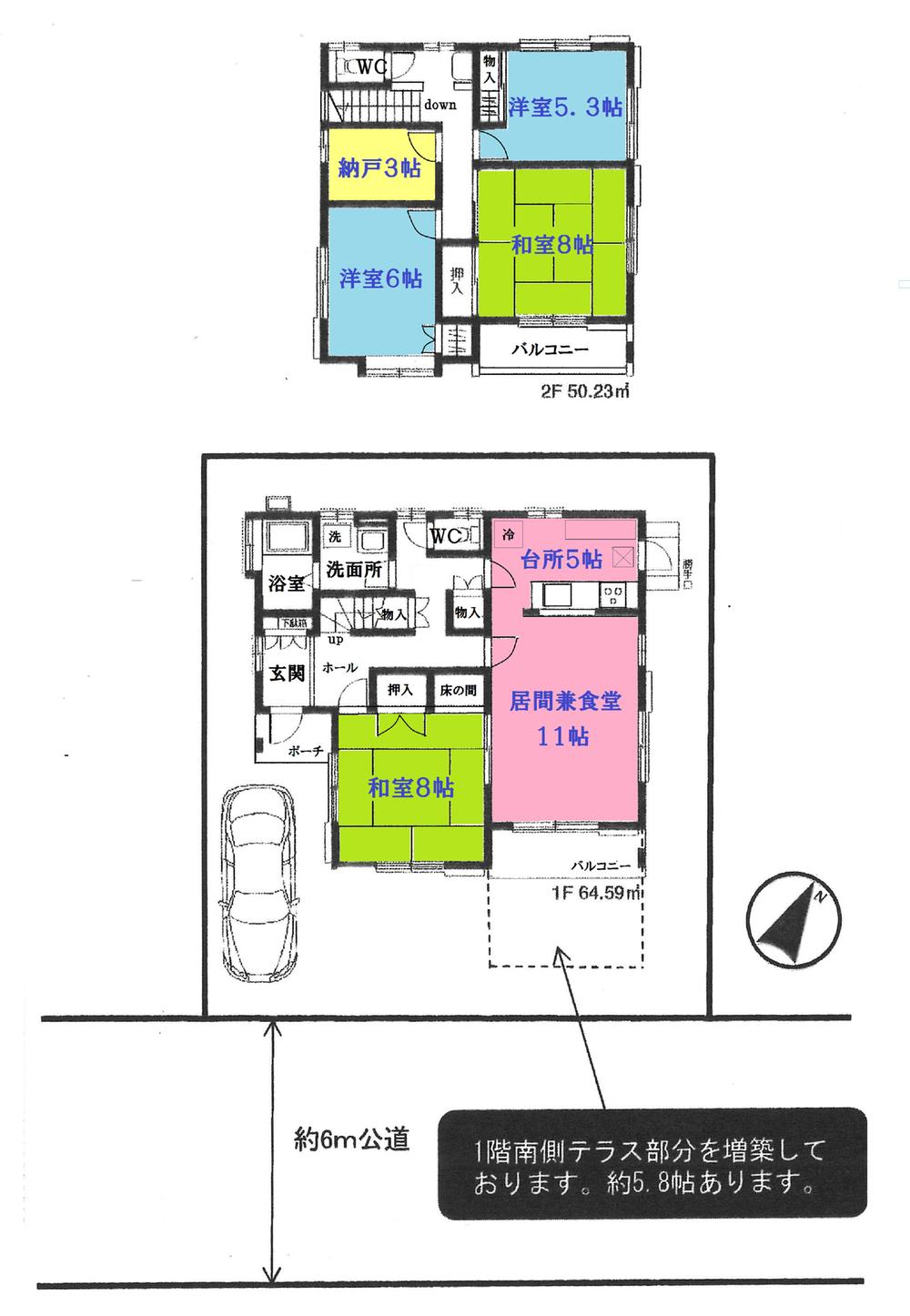 Floor plan. 19,800,000 yen, 4LDK + S (storeroom), Land area 149.5 sq m , Building area 114.27 sq m