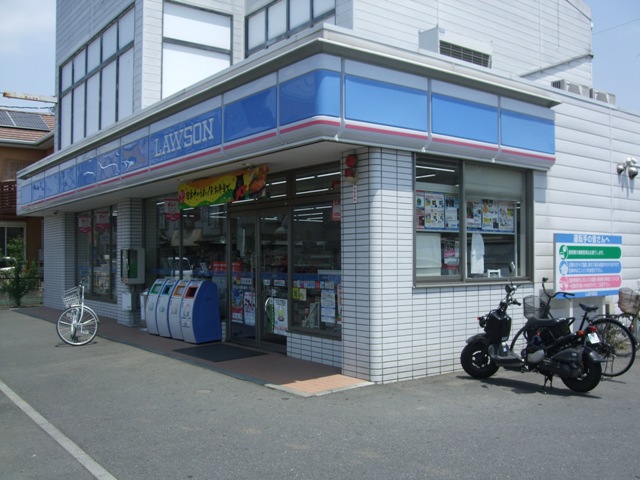 Convenience store. 635m until Lawson (convenience store)