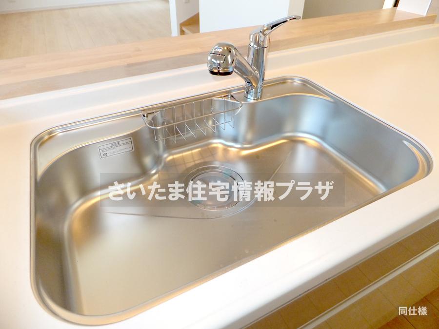 Same specifications photo (kitchen). anytime, anywhere. To have received your contact can guide you ready within 30 minutes, We are ready at all times. Once it becomes the mind, To now.