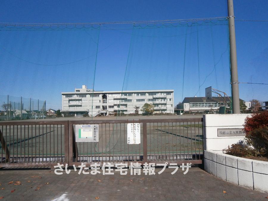 Junior high school. For also important environment in 916m we live up to Kawagoe Univ East and West Junior High School, The Company has investigated properly. I will do my best to get rid of your anxiety even a little.