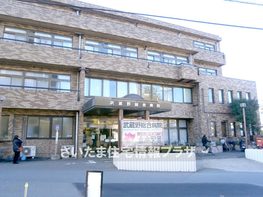 Other. Musashino General Hospital
