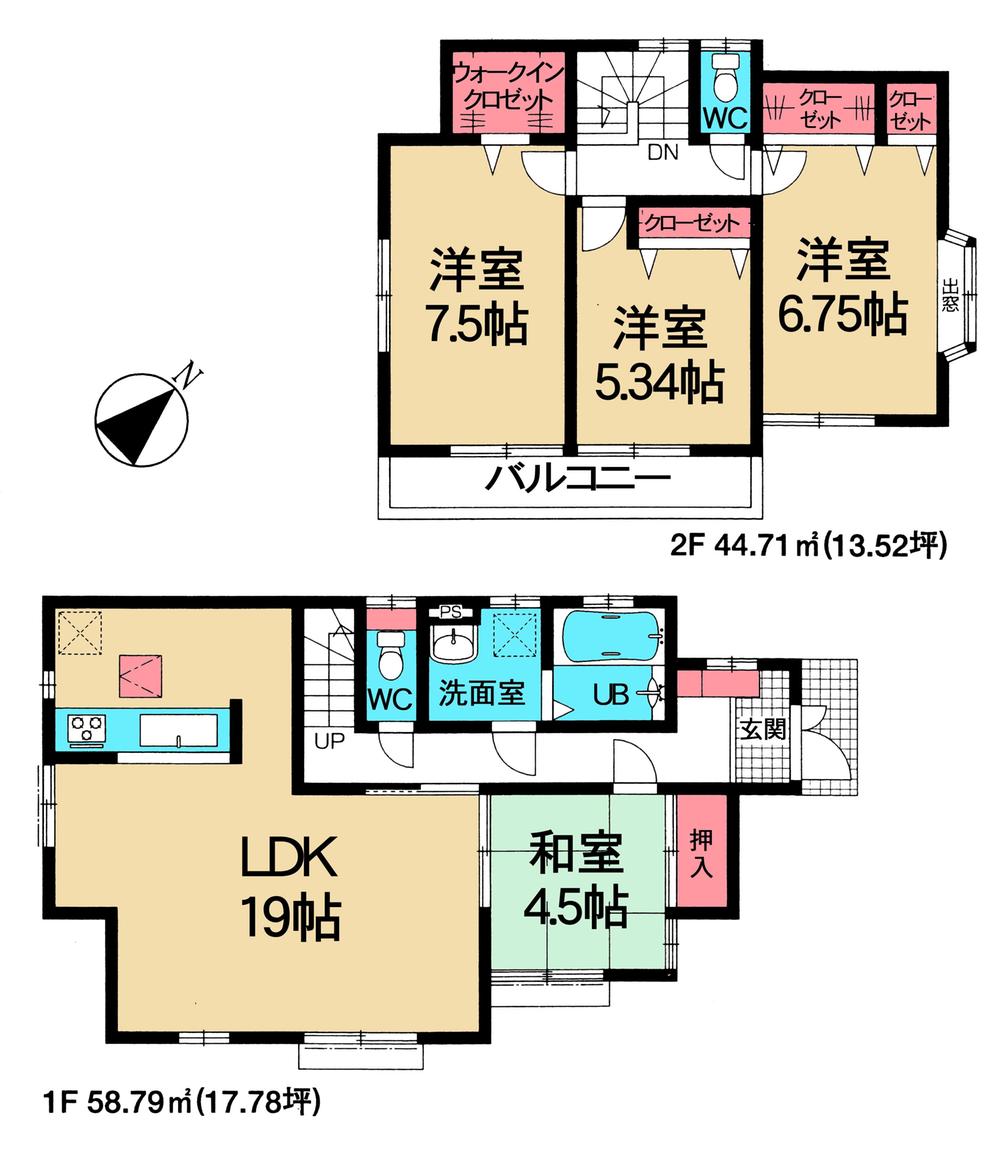 Floor plan. 34,800,000 yen, 4LDK, Land area 155.3 sq m , Building area 103.5 sq m floor plan