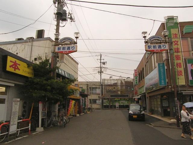 Streets around. Shingashi Station shopping district