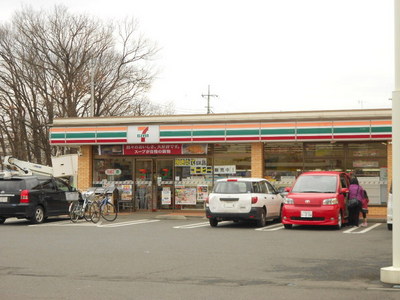 Convenience store. 363m to Seven-Eleven (convenience store)