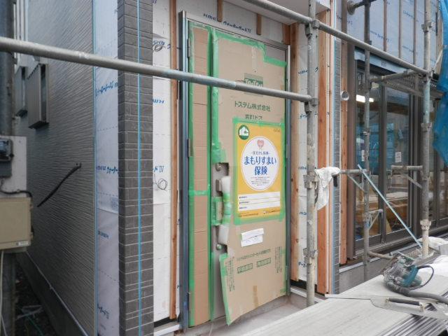 Entrance. Local (11 May 2013) Shooting