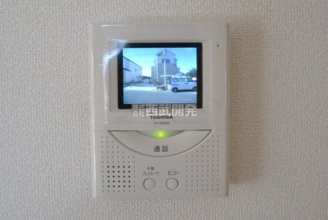 Other. Same specifications Photos Intercom