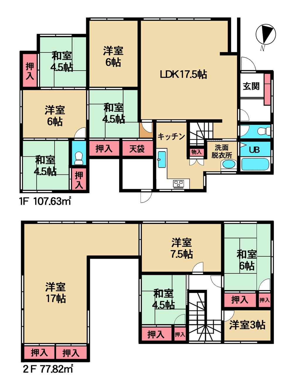 Floor plan. 55,800,000 yen, 10LDK, Land area 287.28 sq m , Building area 185.45 sq m