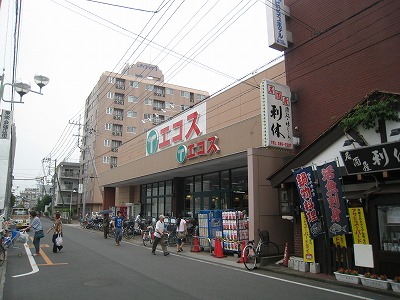 Supermarket. Ecos Kamihiroya store up to (super) 614m