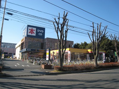 Rental video. TSUTAYA Tsurugashima shop 1368m up (video rental)