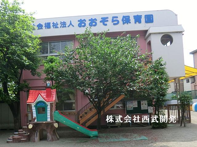 kindergarten ・ Nursery. Blue sky until the nursery 980m