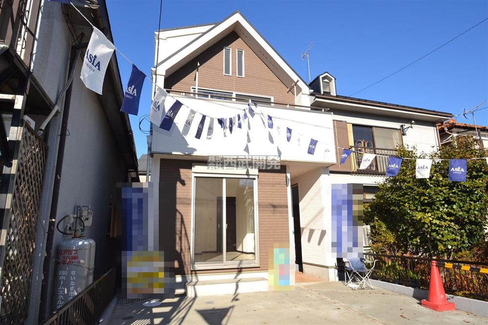 Local appearance photo. Local (12 May 2013) Shooting