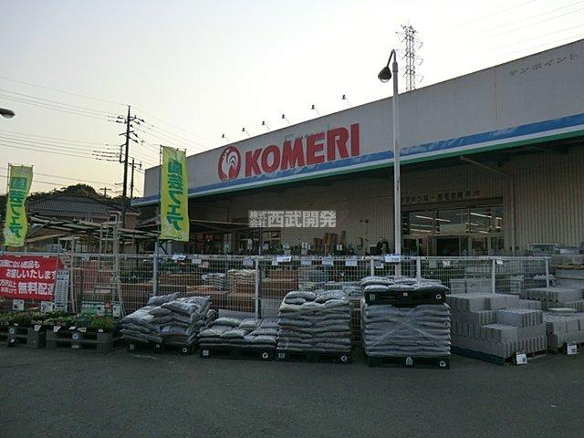 Supermarket. Komeri Co., Ltd. hard & Green 1700m to Kawagoe Shinjuku