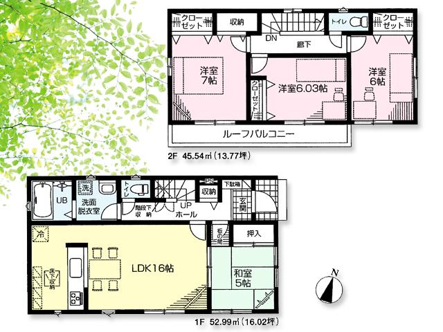 Floor plan. Price 31,800,000 yen, 4LDK, Land area 131.67 sq m , Building area 98.53 sq m