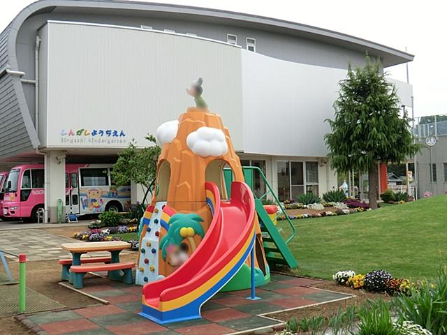kindergarten ・ Nursery. Shingashi 430m to kindergarten