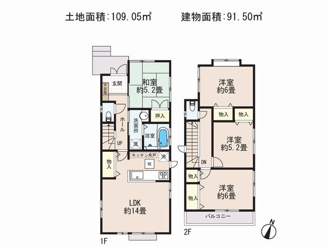 Floor plan. (Building 2), Price 29,800,000 yen, 4LDK, Land area 109.05 sq m , Building area 91.5 sq m