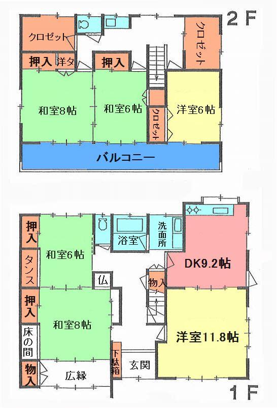 Floor plan. 32,800,000 yen, 6DK, Land area 385.76 sq m , Building area 160.92 sq m