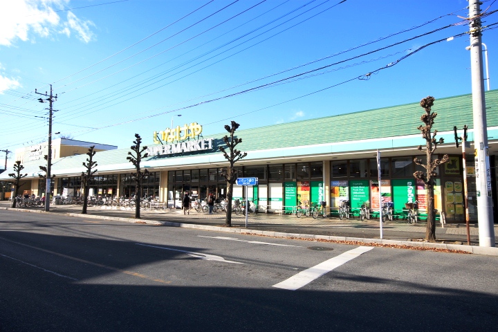 Supermarket. Inageya Kawagoe Shingashi store up to (super) 1039m