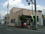 post office. 438m to Kawagoe Rokuken the town post office (post office)