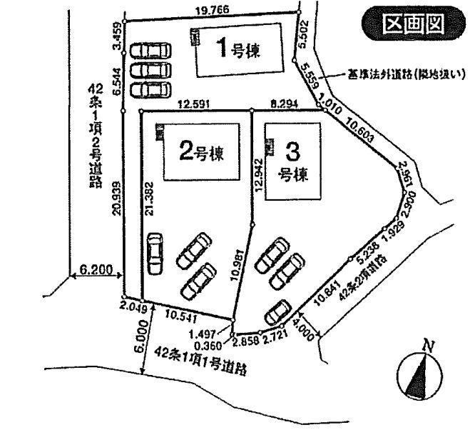 The entire compartment Figure. Compartment figure