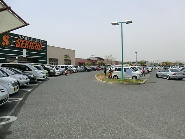 Supermarket. Yaoko Co., Ltd. 1206m to Minami Kawagoe Furuya store