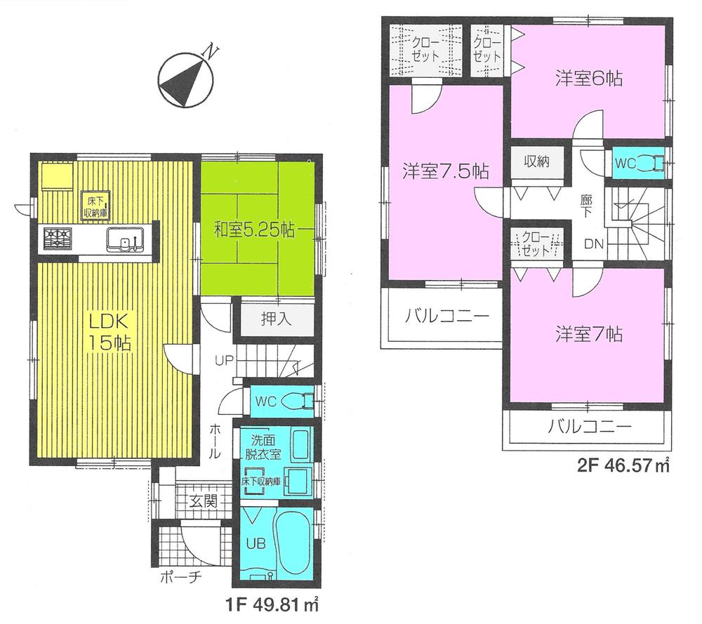 Floor plan. ((2) Building), Price 24,800,000 yen, 4LDK, Land area 120.69 sq m , Building area 96.38 sq m