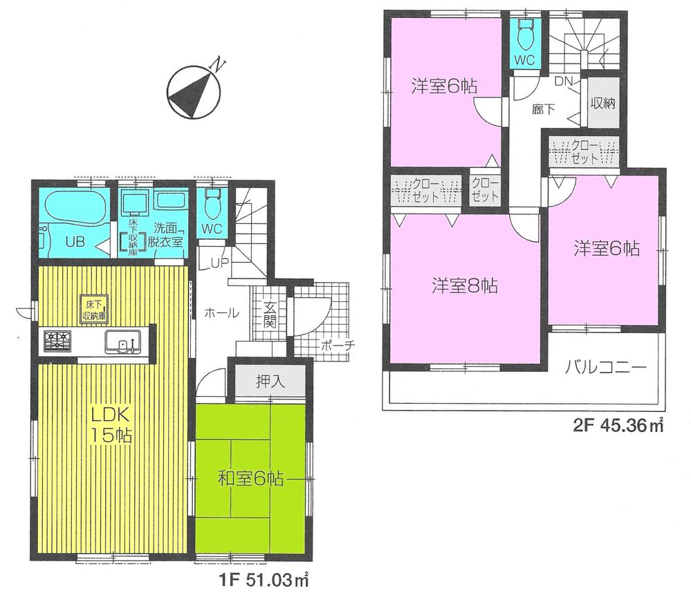 Floor plan. ((1) Building), Price 25,800,000 yen, 4LDK, Land area 120.68 sq m , Building area 96.39 sq m