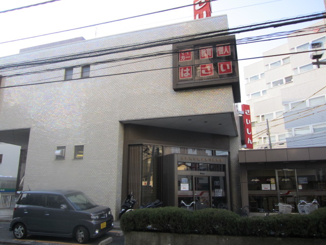 Bank. 306m to Saitama Agata credit union Kawagoe South Branch (Bank)