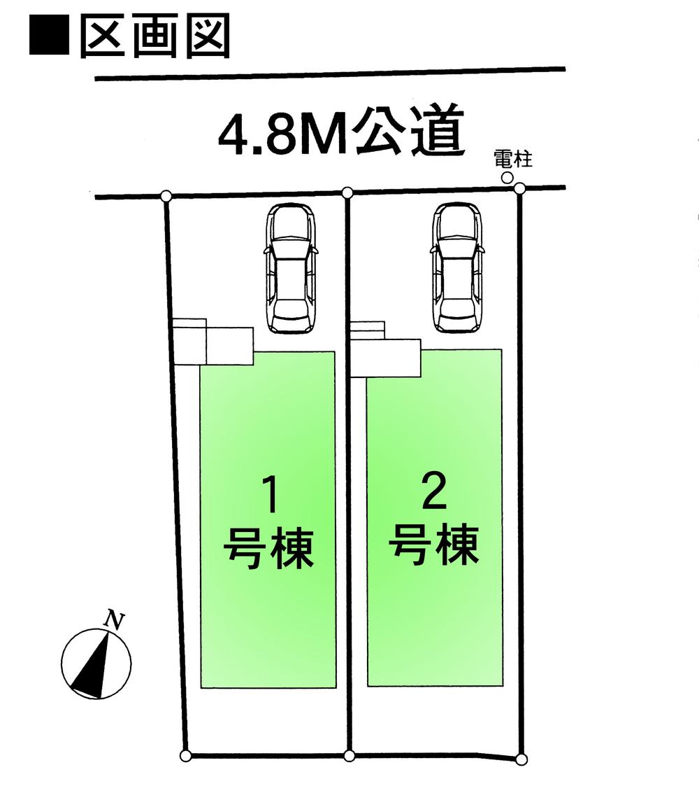 Compartment figure. 29,800,000 yen, 4LDK, Land area 109.05 sq m , Building area 91.5 sq m