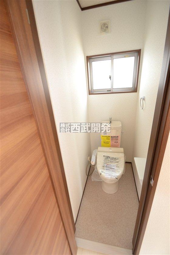 Same specifications photos (Other introspection). Same specifications toilet