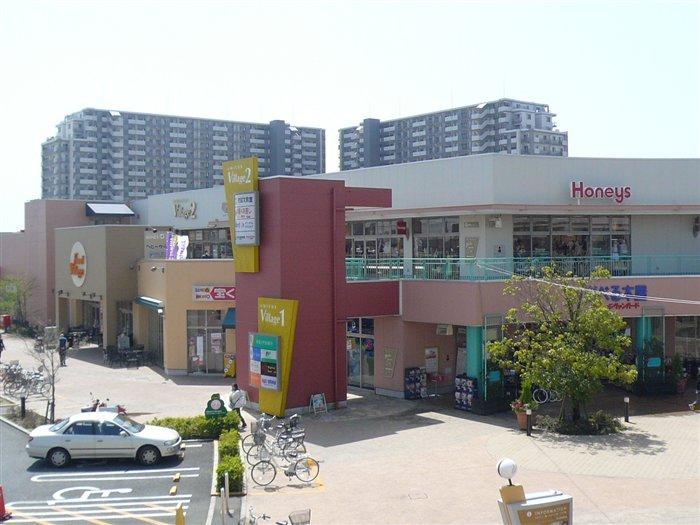 Shopping centre. Unikusu up to 400m