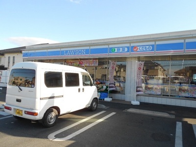 Convenience store. 597m until Lawson (convenience store)