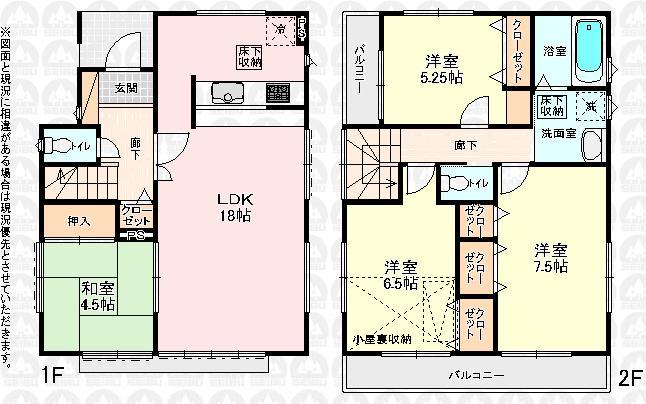 Floor plan. 33,800,000 yen, 4LDK, Land area 120 sq m , Building area 94.77 sq m floor plan