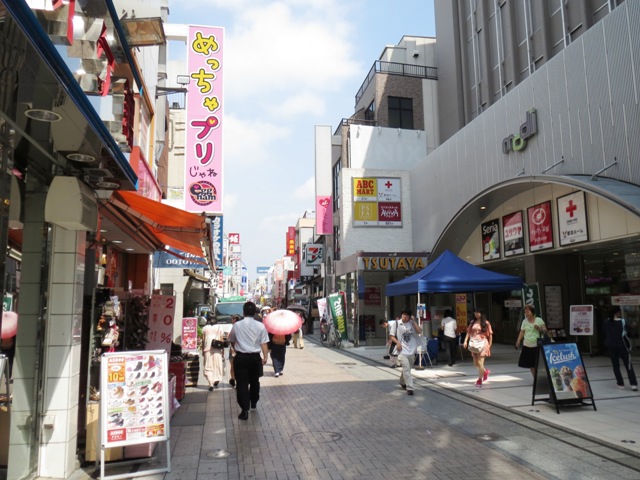 Shopping centre. 734m to Kawagoe Modi (shopping center)