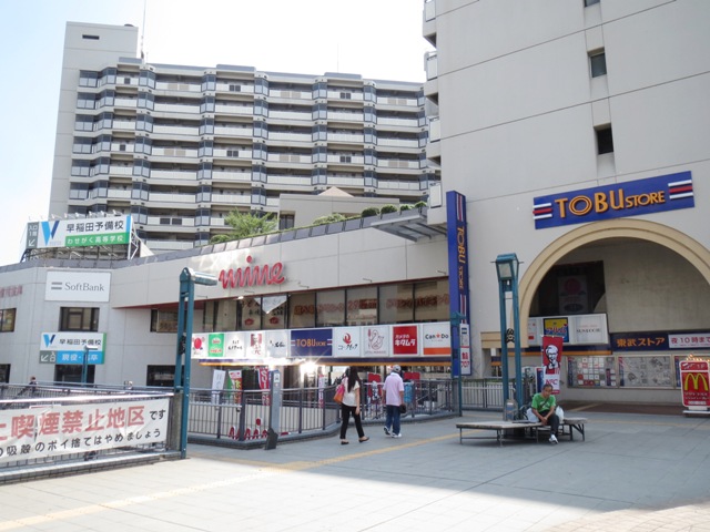 Supermarket. 943m to Tobu Store Co., Ltd. Kawagoe Main (super)